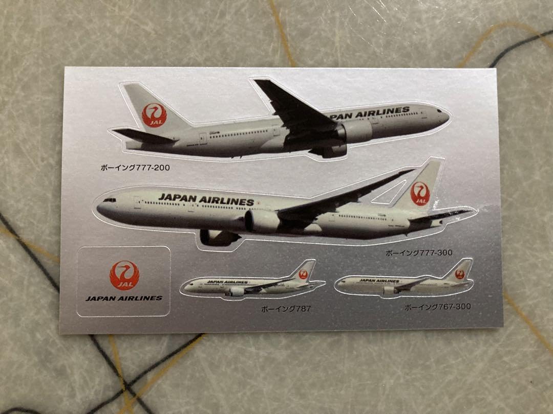 Amazon.co.jp: 限定品JAL 日本航空 機内限定配布 ステッカー