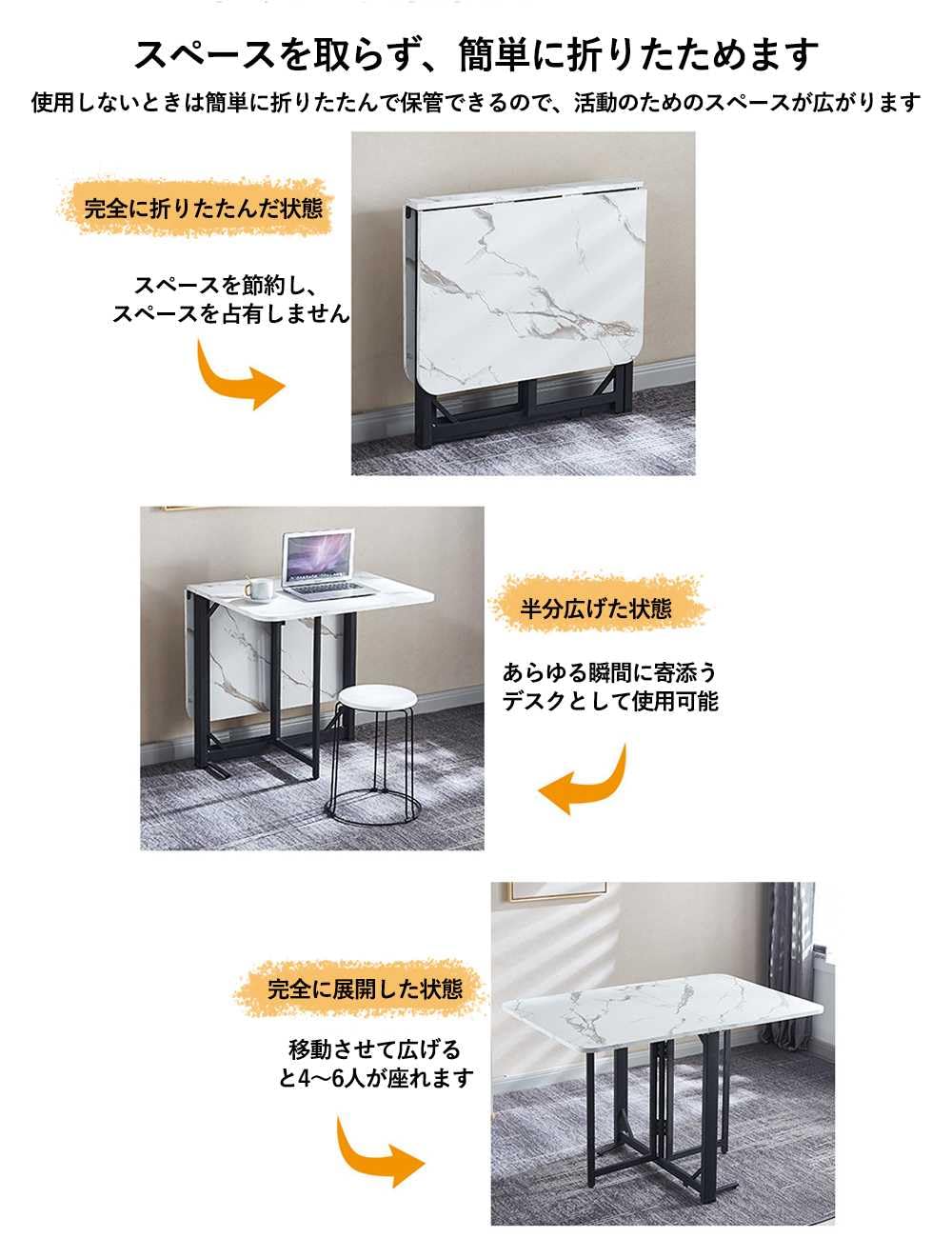 Amazon｜2024 新型 ダイニングテーブル 折りたたみダイニングテーブル 
