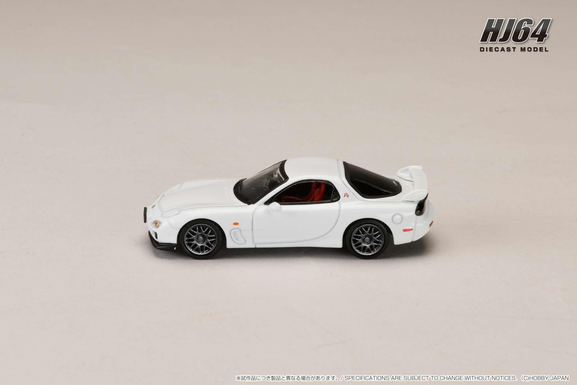 MAZDA RX-7 FD3S ミニカー ディスプレイモデル Amazon.co.jp: 1/64 マツダ RX-7(FD3S) TYPE RZ エンジンディスプレイ