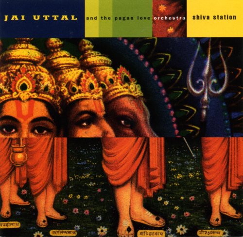  Guru Bramha
