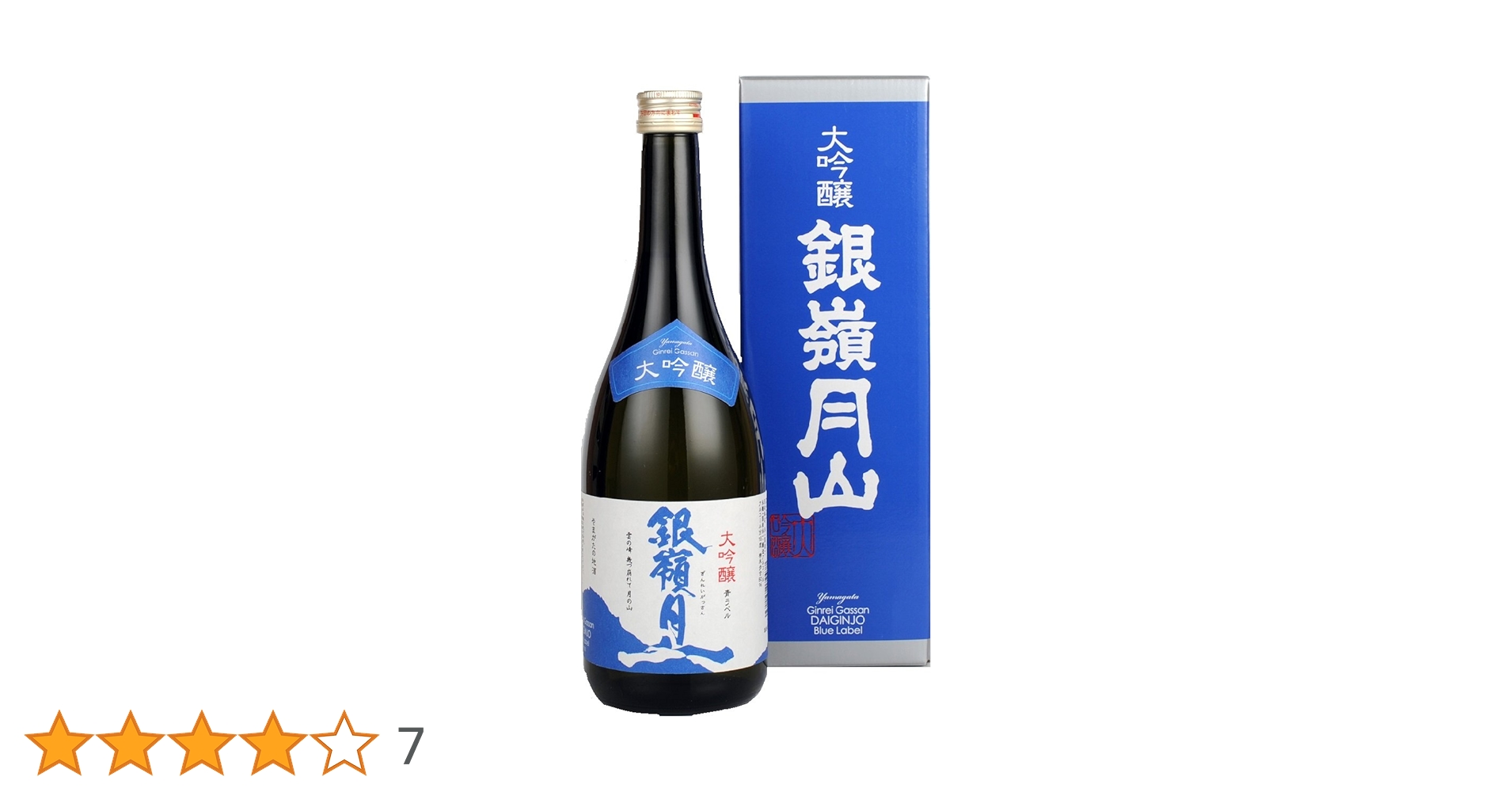 Amazon.co.jp: 月山酒造 銀嶺月山 大吟醸 青ラベル [ 日本酒