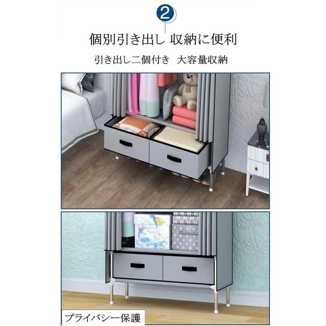 Amazon｜SUKIZUKI ワード ローブ カバー クローゼット カバー付き