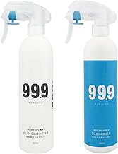 Disaster Preparedness Set: 99.9 (99.9) Disinfecting Deodorizing Spray & Cleaning Spray 11.8 fl oz (350 ml) Set of Disinfectant Deodorizer is for disinfecting clothes that cannot be washed. Wash by