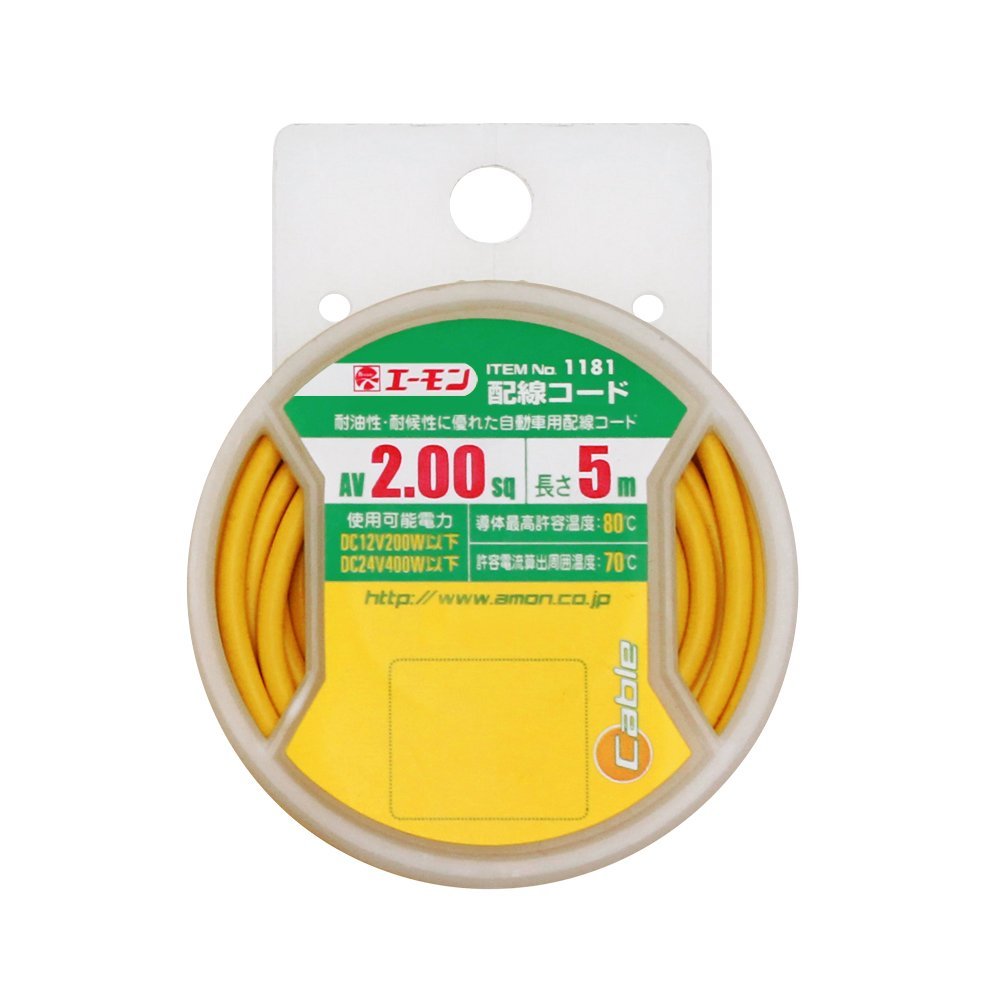 あもん Z/X -Zillions of enemy X- EXパック第53弾 BLACK LAGOON | TCG