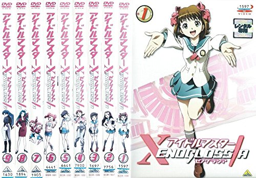 新品 アイドルマスター XENOGLOSSIA 初回版 DVD 全9巻 Amazon.co.jp: アイドルマスター XENOGLOSSIA ゼノグラシア 全9