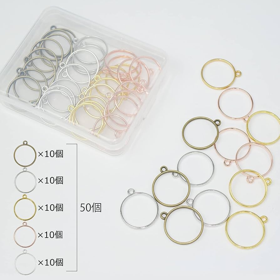 Amazon.co.jp: HUAZONTOM レジン枠 レジン フレーム 丸 レジン