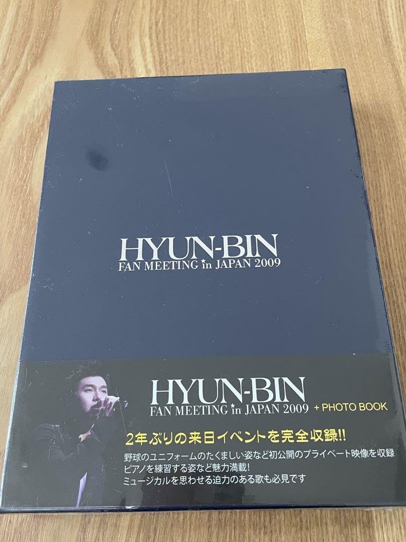 ヒョンビンHYUN-BIN 2010 ファンミーティングDVD2枚組 ヒョンビンHYUN-BIN 2010 ファンミーティングDVD2枚組