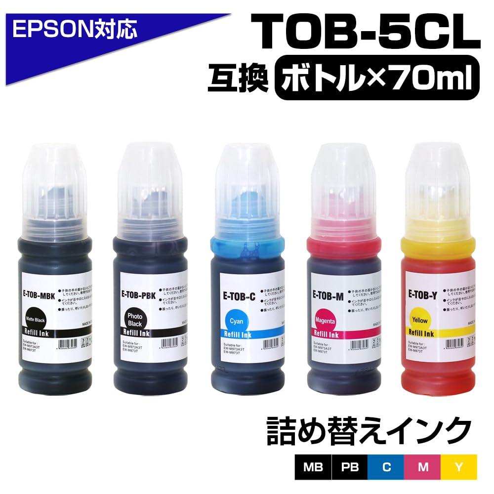 Amazon.co.jp: トビバコ TOB-5CL エプソン 互換インクボトル 5色 Amazon.co.jp: トビバコ TOB-5CL エプソン 互換インクボトル 5色