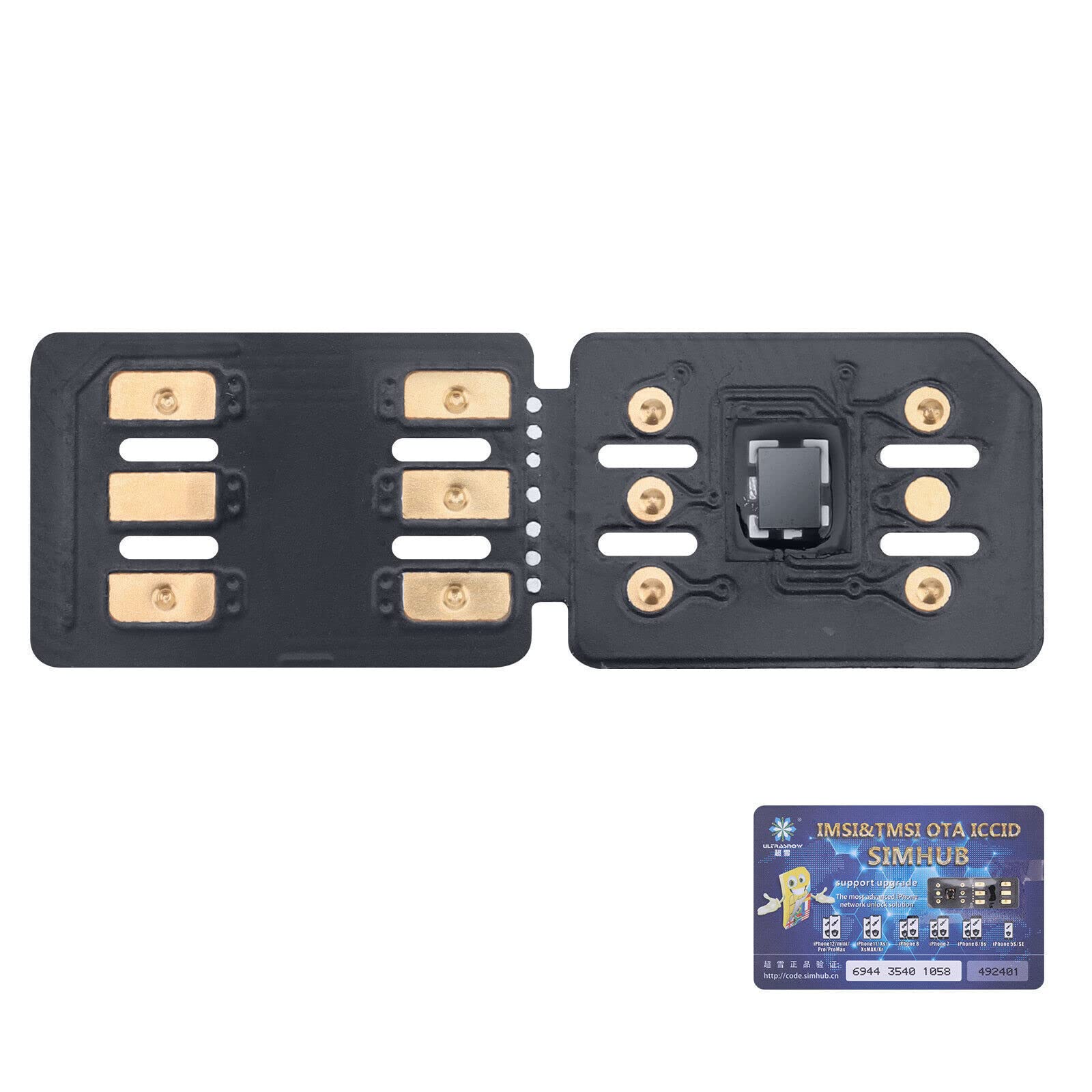 Amazon | Unlock Chip SIMナノターボカード ロック解除カード RSIM  