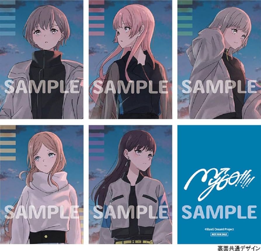 Amazon | 砂寸奏／回層浮【通常盤】 | MyGO!!!!! | アニメ