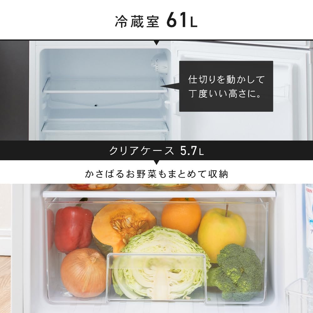 Amazon | 冷蔵庫 87L ウッド 幅47cm PRC-B092D-M 直冷式 1ドア 両開き