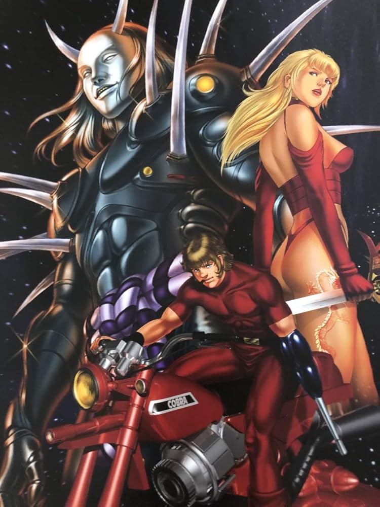 Amazon | kj 額装品 寺沢武一 コブラ 貴重イラスト A4サイズ額