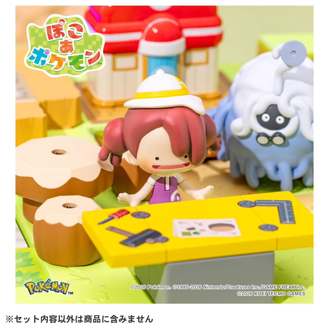 Amazon.co.jp: タカラトミー(TAKARA TOMY) ポケットモンスター