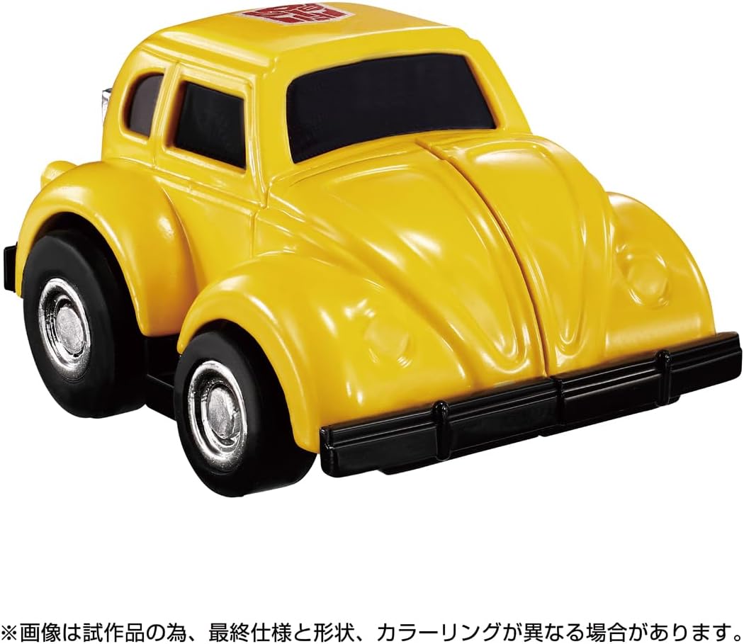 Transformers Missing Link 3 Inch Action Figure - Bumblebee C-03