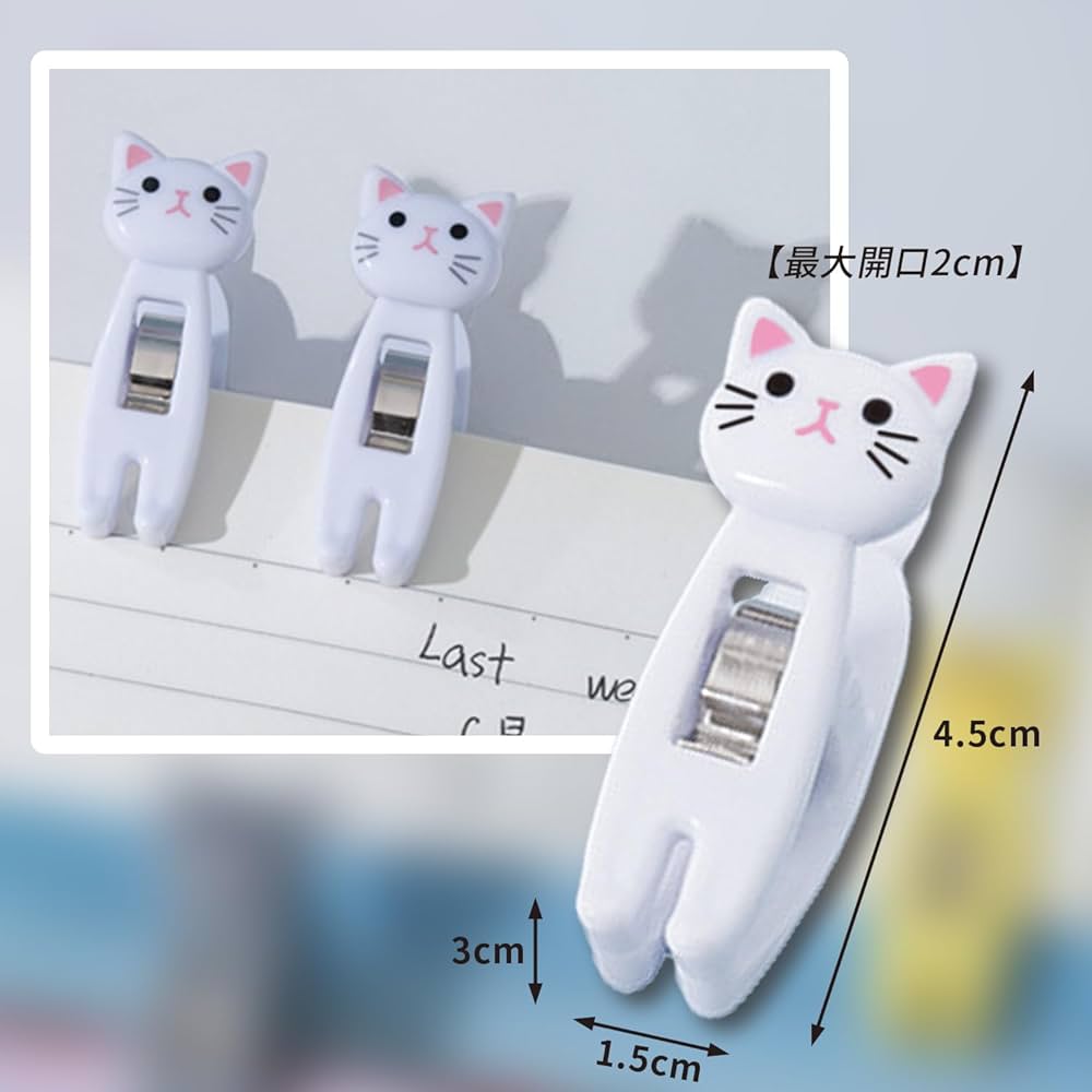 専用【☆ハンドメイド】　ねこ　洗濯バサミ　クリップ　カーテンクリップ  29点 Amazon.co.jp : 洗濯バサミ 猫 洗濯ばさみ お洒落【6個セット
