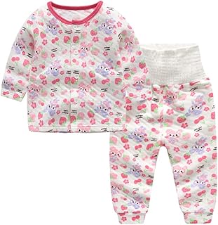 ベビー服 パジャマ厚手腹巻上下2点セット前開き春秋冬長袖女の子子供服総柄プレゼント贈り物ウサギ柄100㎝