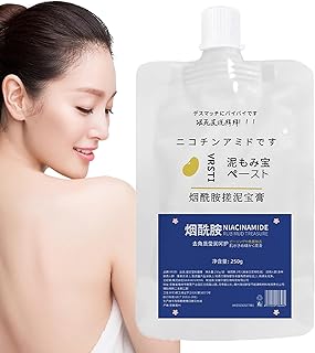 Body Exfoliating Nicotinamide Gel,Japan Imported Full Body Cleansing and Exfoliating Mud Cream,Meinai Exfoliating Gel,mud rubbing Artifact,Easily and Mildly Exfoliate Skin (1pcs)