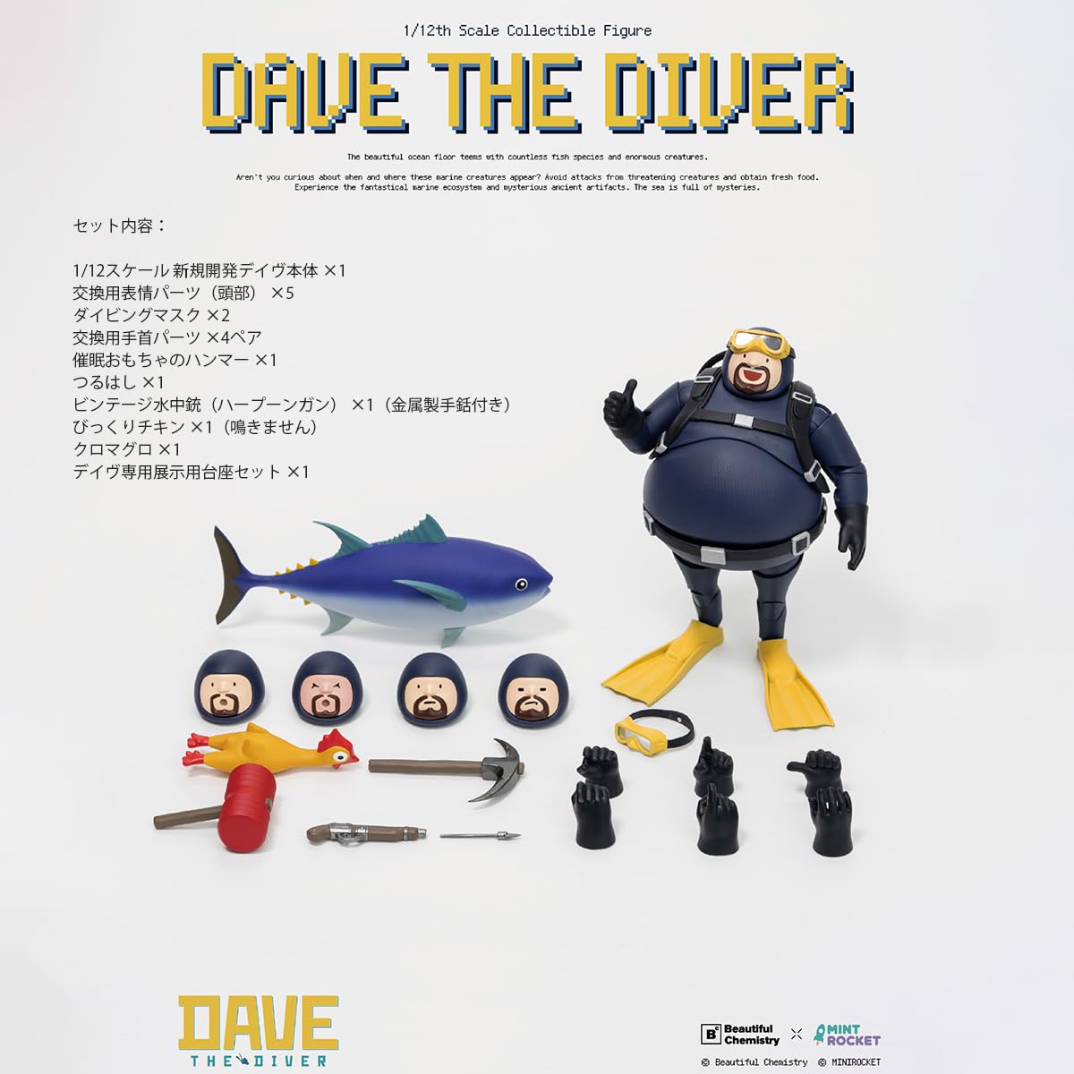 HIPLAY Beautiful Chemistry Dave the Diver (BC202526) Kolekcjonerska Figurka Akcji w Skali 1/12