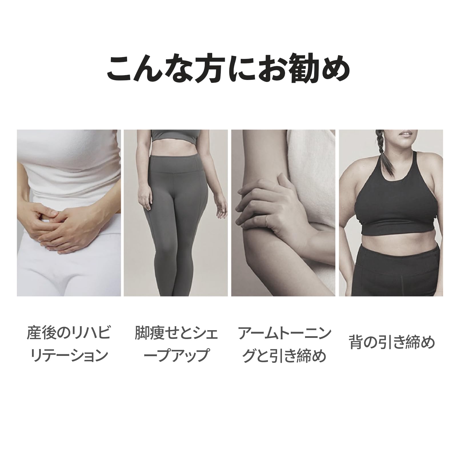 Amazon | 内転筋 トレーニング レッグスライダー 開脚 骨盤底筋 股関節