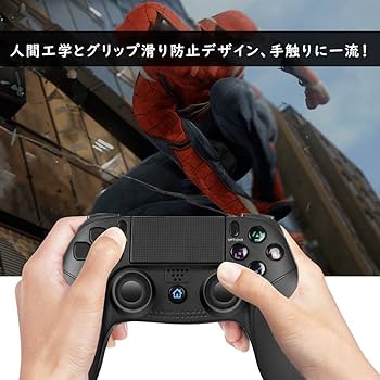 Amazon | 【日本語取扱説明書】 AiRunMi PS4 コントローラー