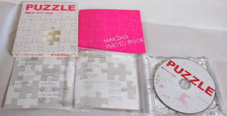 Amazon.co.jp: PUZZLE: ミュージック