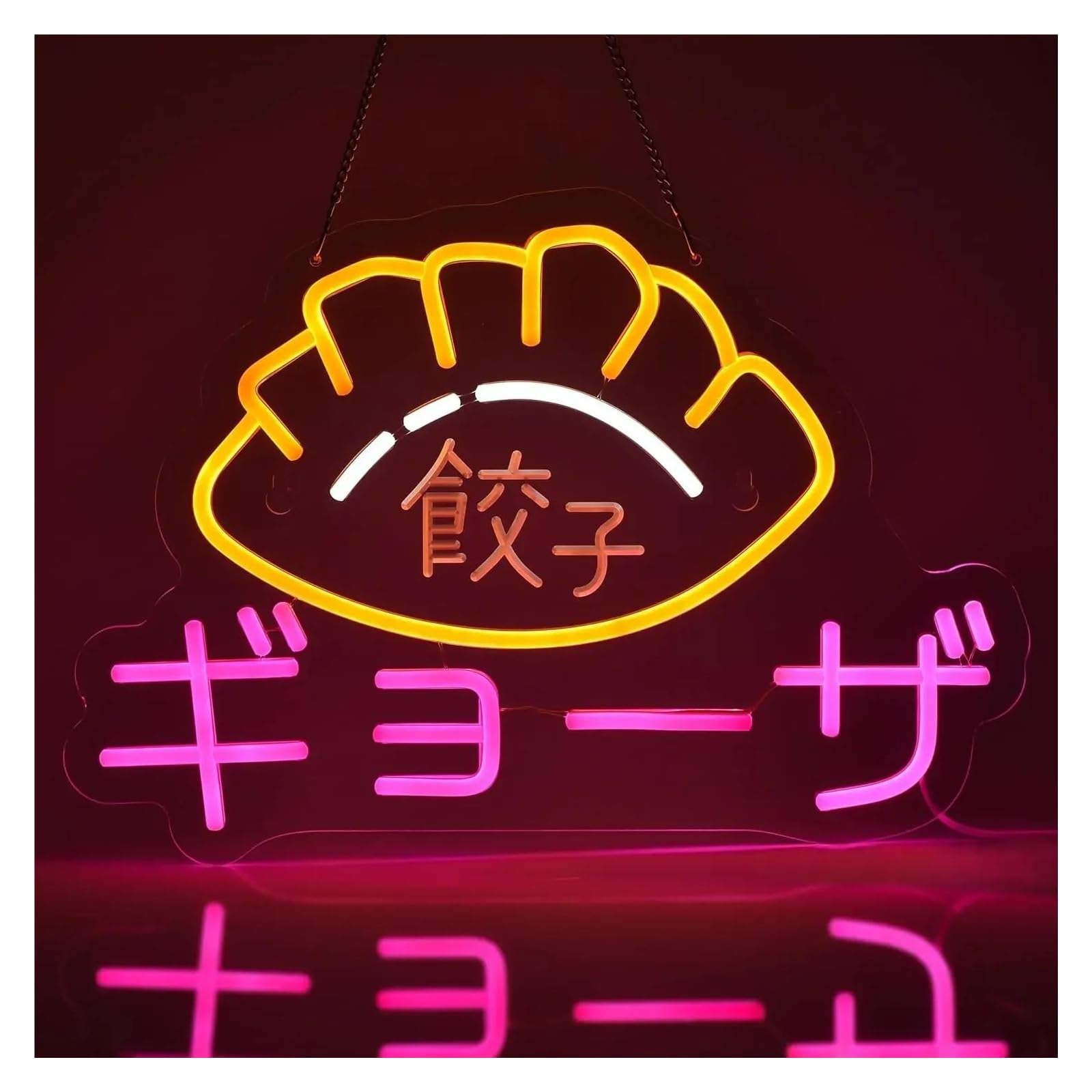 LEMST Signs Lamp Dumplings Neon Sign Light for Japanese Restaurant USB Power Supply Suitable for Store Billboards Event Party Decoration 26x38cm