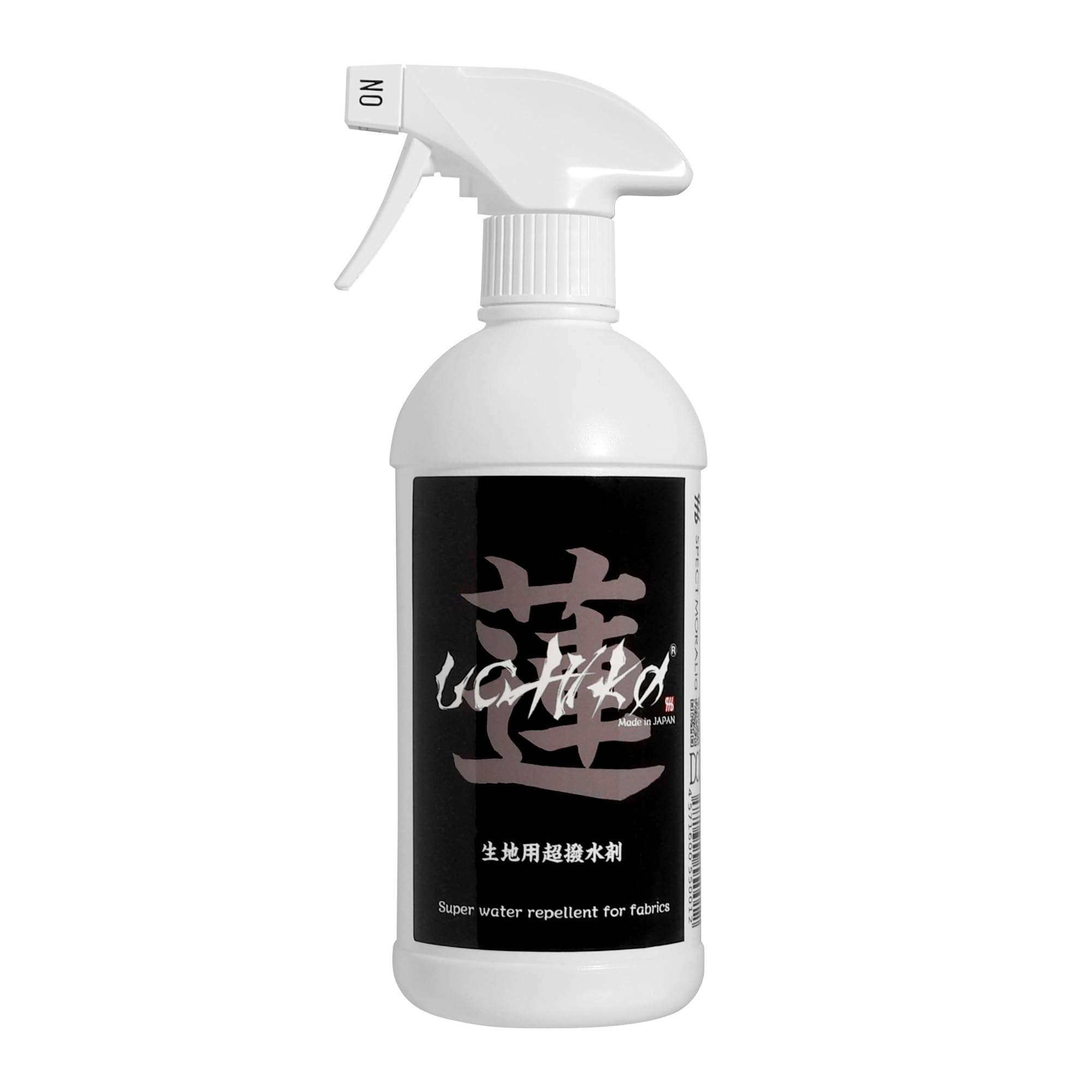 Amazon.co.jp: ウチコ(uchiko) 生地用超撥水剤『蓮』Hachisu 500ml