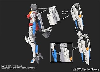 CS-03 星女王 StarQueen 機械姫 変形ロボット Amazon | 【R.C.W】Collection Space CS-03 星女王 StarQueen