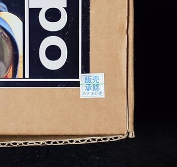 花丸瑠璃栖 姉とボイン VISPO ガレージキット 絶版 ダイキ工業 姉とボイン 花丸瑠璃栖 (1/6スケール PVC塗装済み