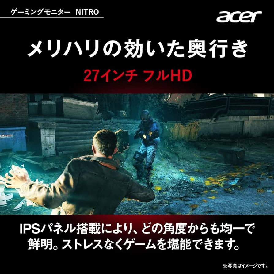 Amazon.co.jp: 日本エイサー 【Amazon.co.jp限定】Acer