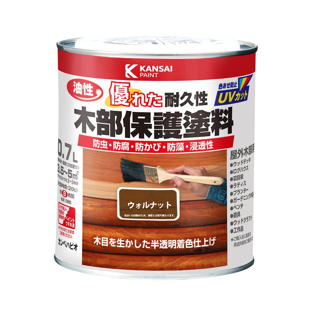 カンペハピオ ペンキ 塗料 油性 半透明カラー 木部保護 防虫 防腐 防かび 防…