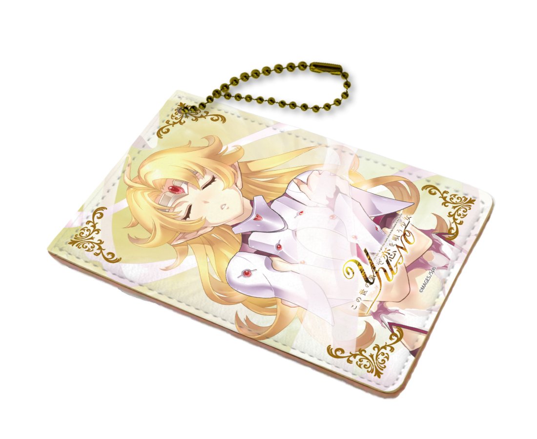 この世の果てで恋を唄う少女YU-NO 02 キービジュアル キャラパス