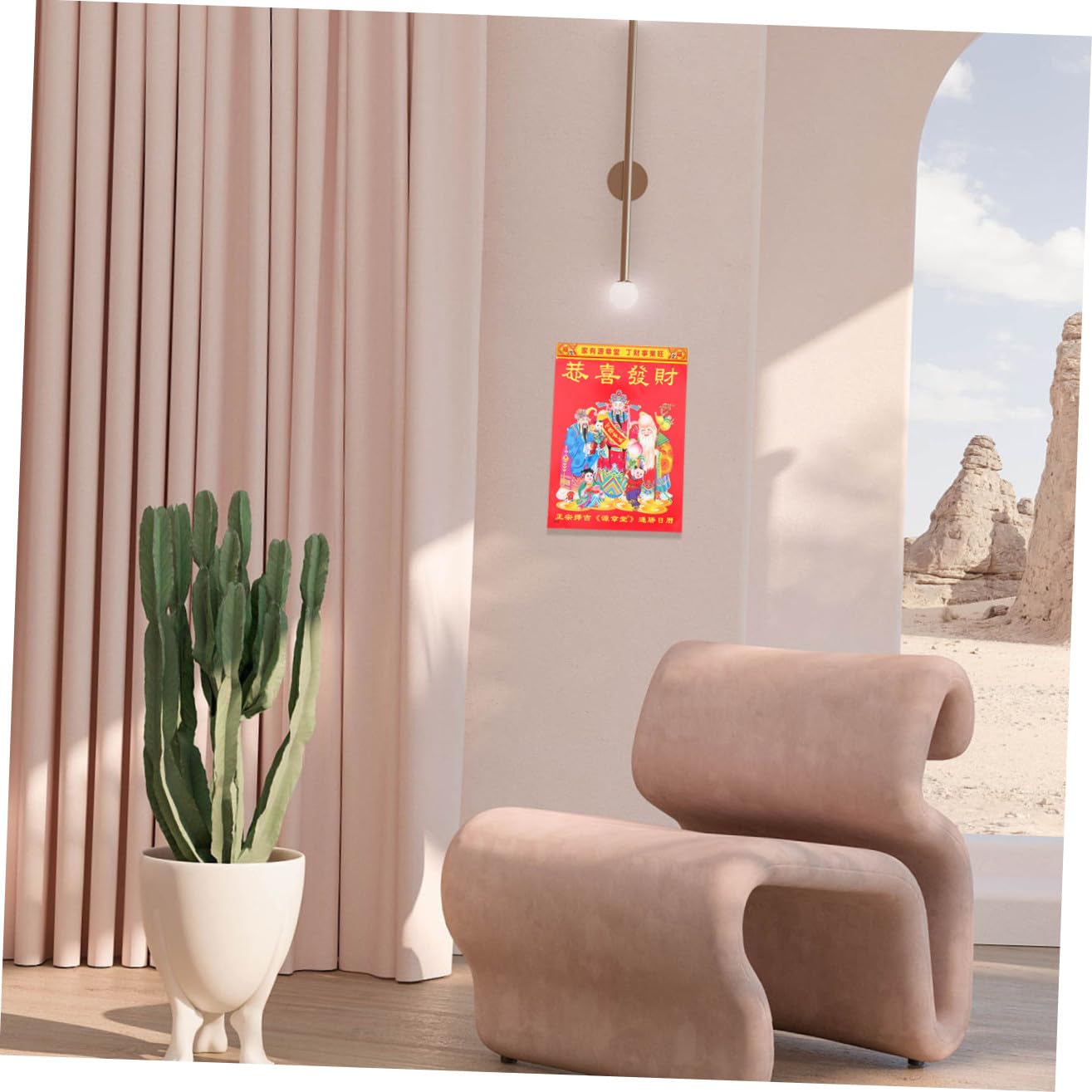 SHINEOFI 2 piezas Calendario Colgante Año Dragón Calendario Anual Chino Pared Decorativo Láminas Desgarrables Selección Días Favorables