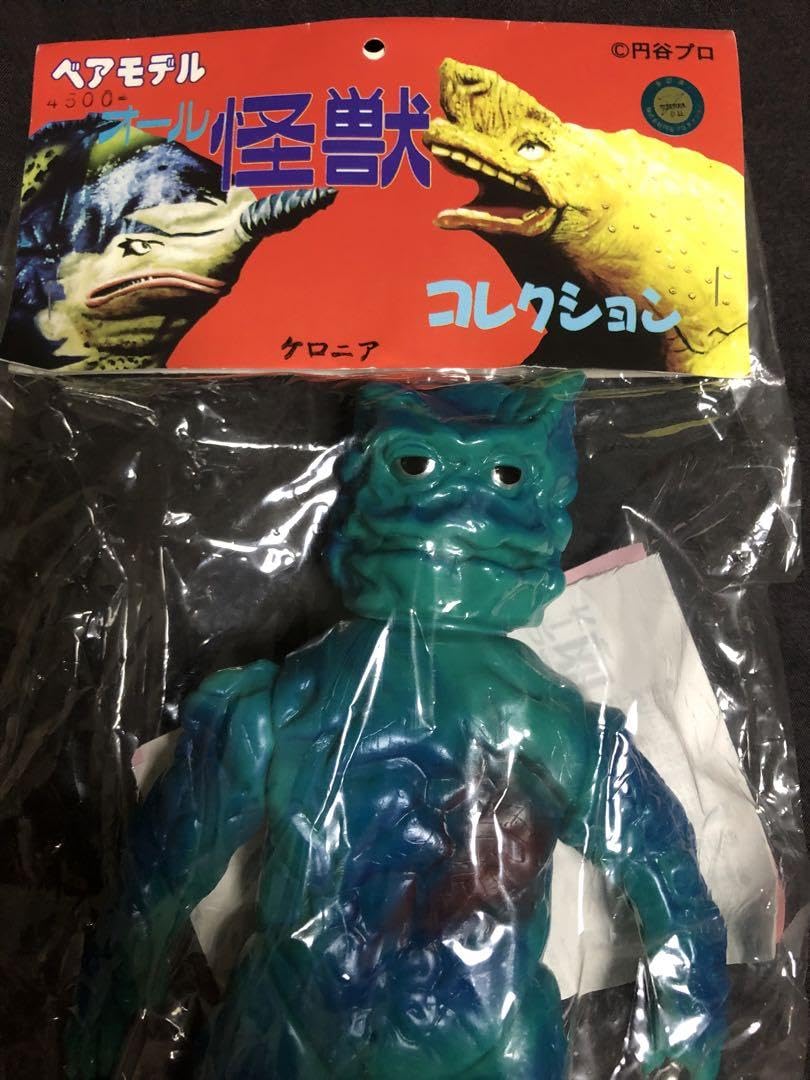 Amazon.co.jp: ベアモデル ケロニア ソフビ : おもちゃ