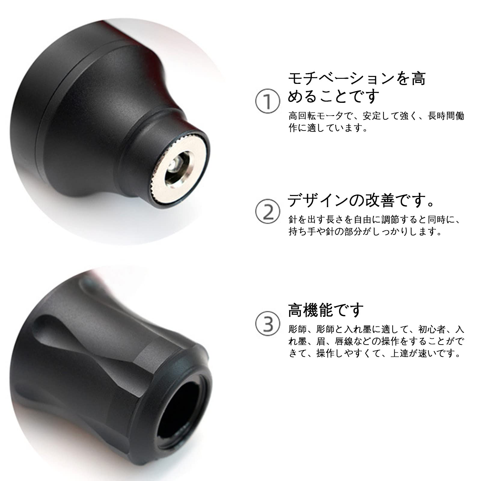 Amazon | LIPEIDAMY タトゥーキット ロータリータトゥーペン