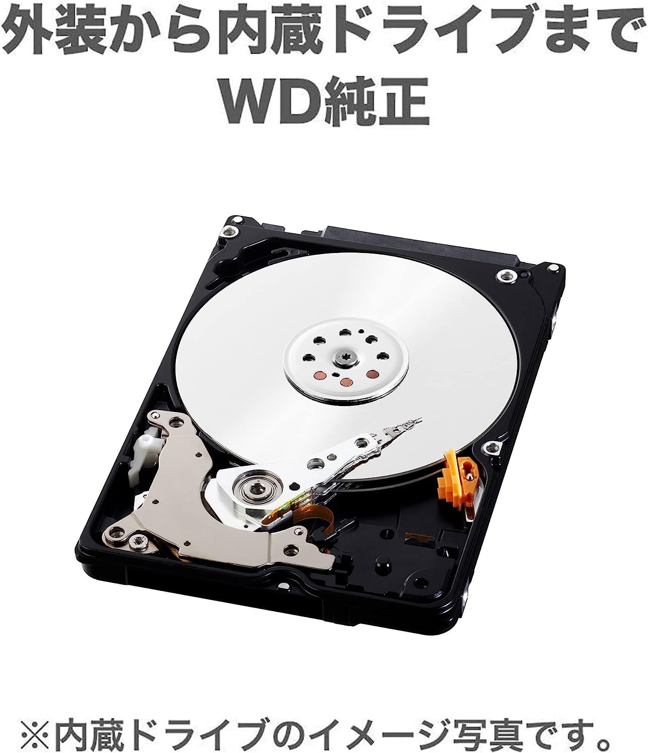 Amazon | WD ポータブルHDD 5TB USB3.0 ブルー My Passport 暗号化