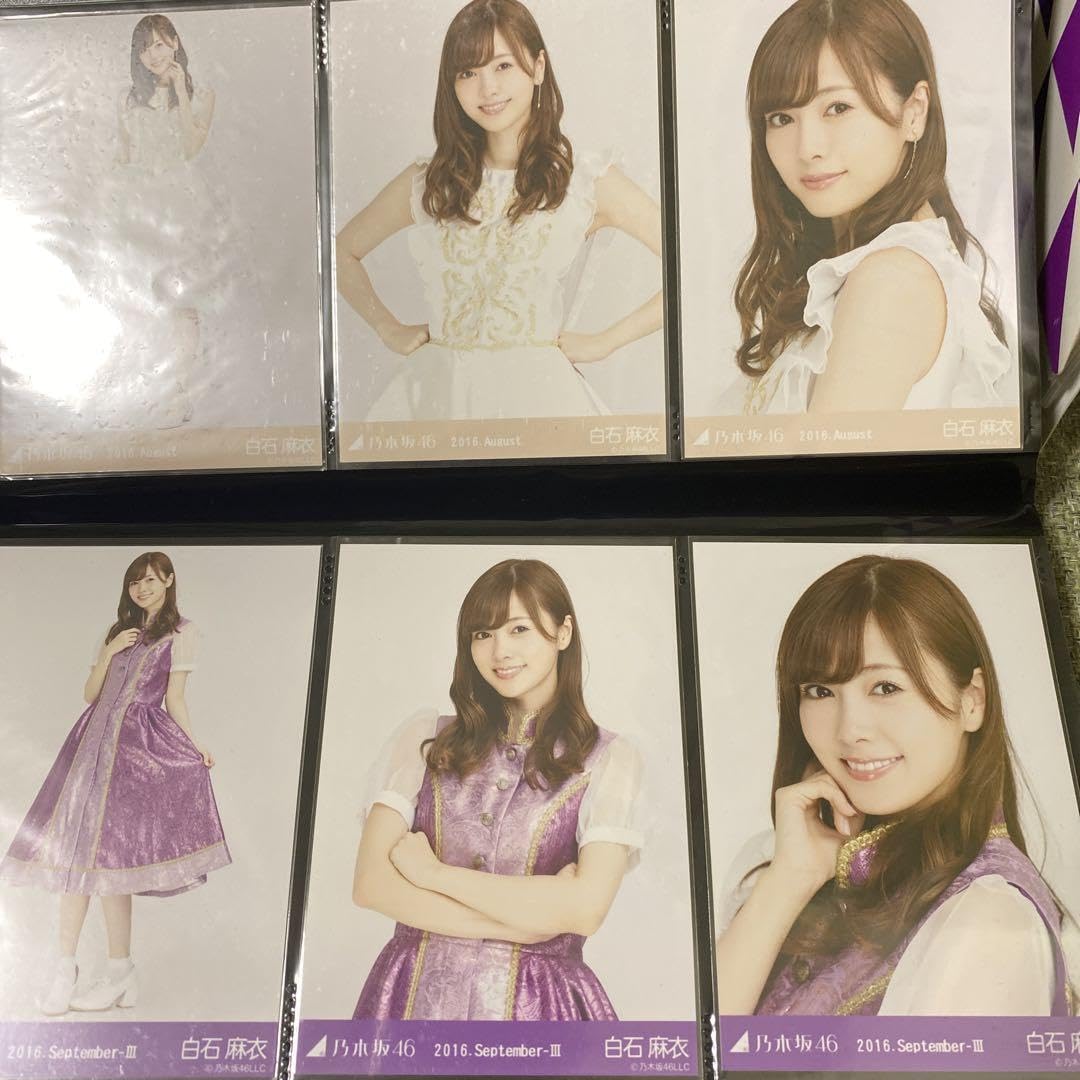 Amazon.co.jp: 白石麻衣生写真アルバム : 家電＆カメラ