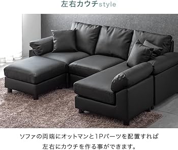 Amazon.co.jp: タンスのゲン ソファー 三人掛け 洗える カバー付き Amazon.co.jp: タンスのゲン ソファー 三人掛け 洗える カバー付き