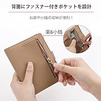 JIZAING×INDEN ドコモダケ パスポートカバー/ペンケース(おまけ付) MATOKA POINT ペンケース B｜シンプル 小物入れ 動物 キーウィ