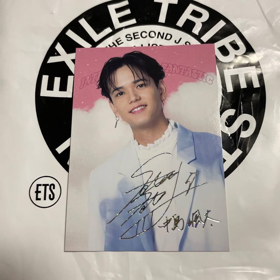 Amazon.co.jp: FANTASTICS 中島颯太 フォトカード シークレット