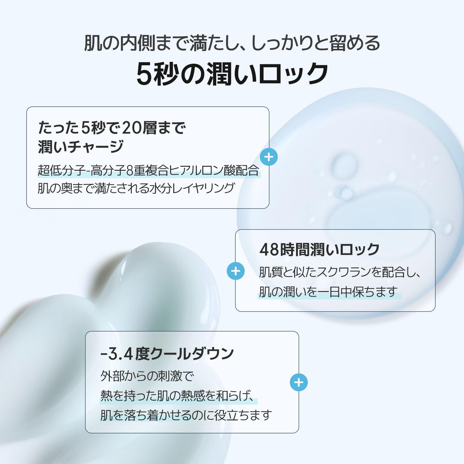 Amazon.co.jp: ワンシング（ONE THING）ヒアルロニックスクワラン