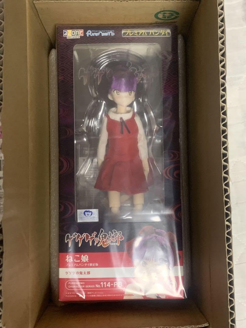 Amazon.co.jp: ピュアニーモねこ娘 : おもちゃ