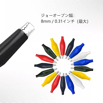 Amazon.co.jp: WMYCONGCONG 150個入 鰐口クリップ プラスチック