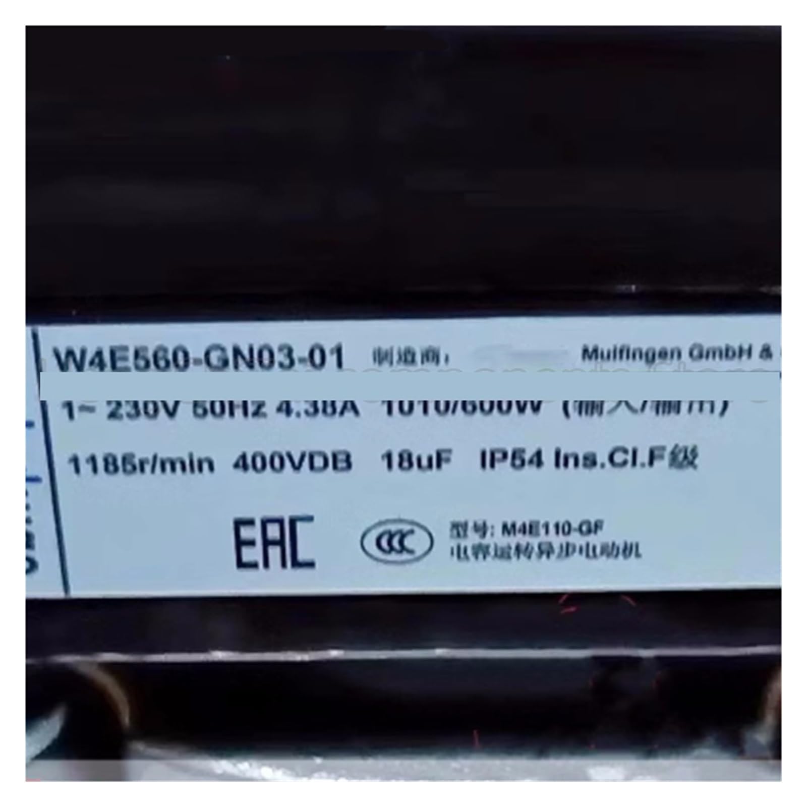 W4E560-GN03-01 wentylator 230 V, 50 Hz, 4,38 A, 1010/600 W