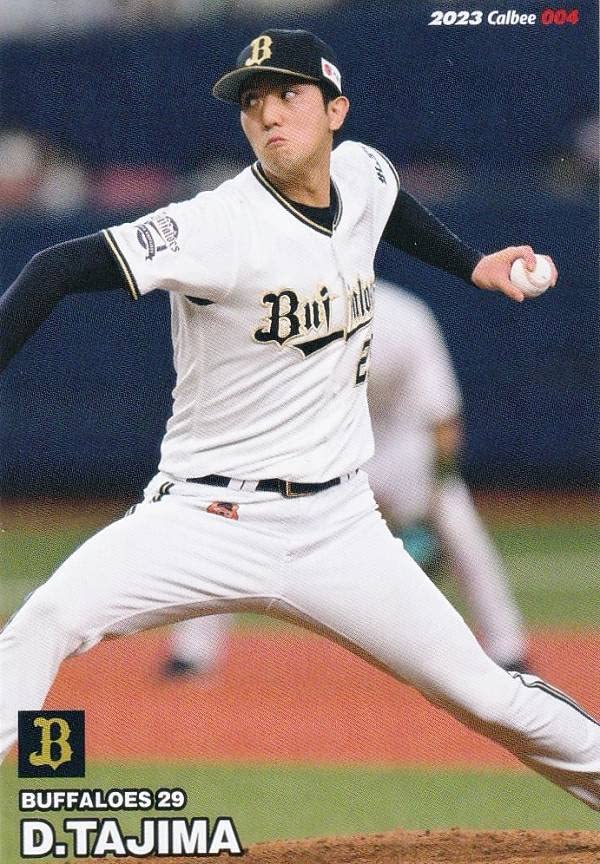 Amazon.co.jp: プロ野球チップス2023 第1弾 reg-004 田嶋 大樹 