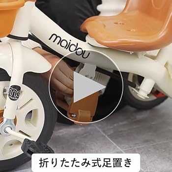 子供三輪車 ベビーカー折りたたみ 手押し棒付き 乗用玩具 超軽量コンパクト収納 Amazon.co.jp: Thinkmax 子供用三輪車 ベビーカー 6in1