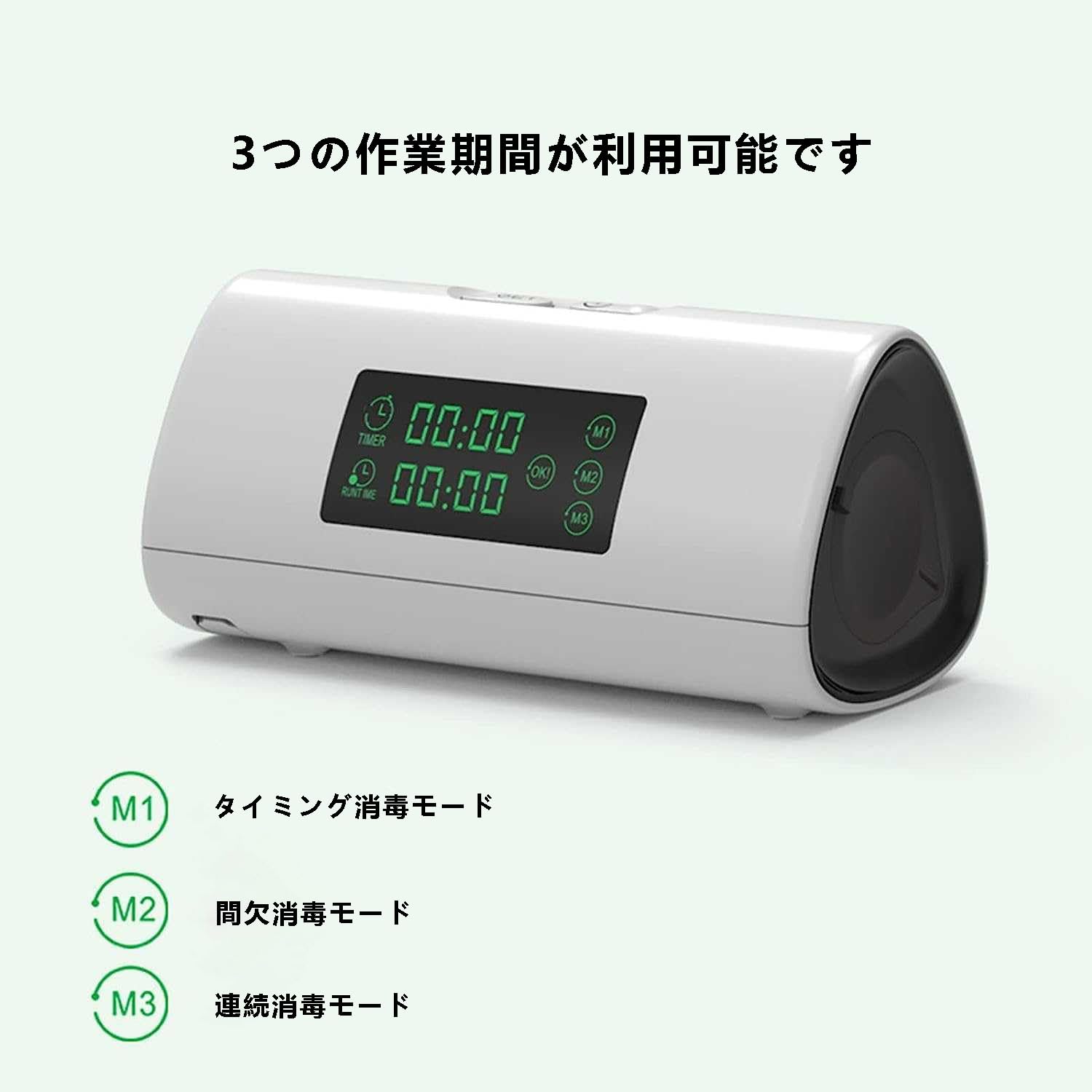 Amazon.co.jp: ポータブルCPAP クリーナー消毒剤 呼吸器マシン CPAP