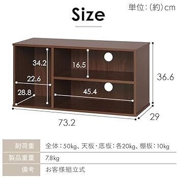 Amazon｜【Amazon.co.jp限定】アイリスオーヤマ テレビ台 テレビ