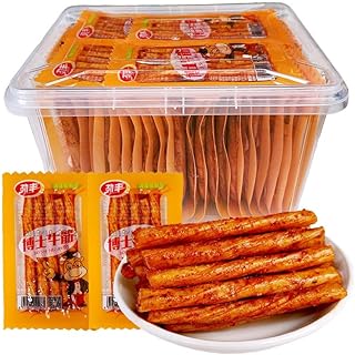 豆干麻辣条,辣条零食大礼包20g/袋(50袋送收纳盒)辣条中式小吃,香辣素面筋,怀旧豆腐面筋小吃,休闲零食 豆干麻辣条、ピリ辛スナック大礼包 (50袋は収納箱に送ります)ピリ辛中華風小喫、香辛素麩、レトロ豆腐麩小喫、カジュアルスナック (30 bags)