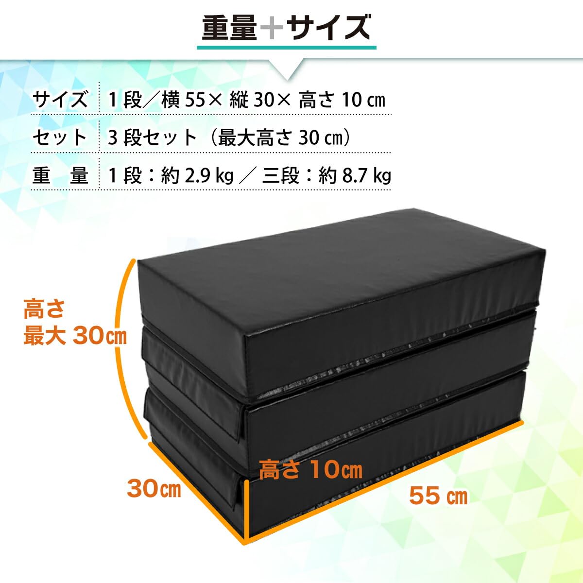 Amazon | KaRaDaStyle 踏み台昇降 ステップ台 高さ 10cm/20cm/30cm 3段
